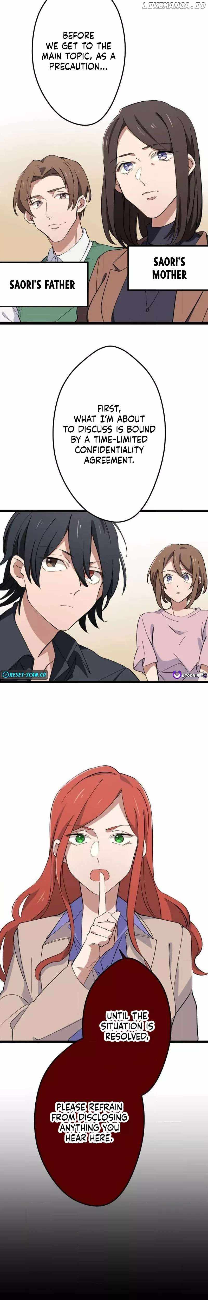 Okutama Personal Labyrinth ~The Encroaching Otherworld Maze Chapter 12 2